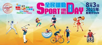 跳水——男子团体赛况